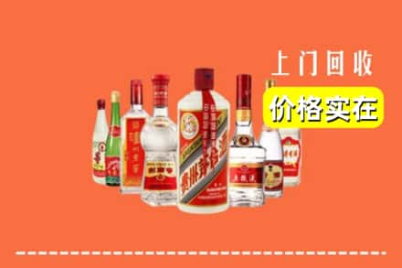 聊城市冠市回收烟酒