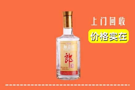 聊城市冠市回收老郎酒